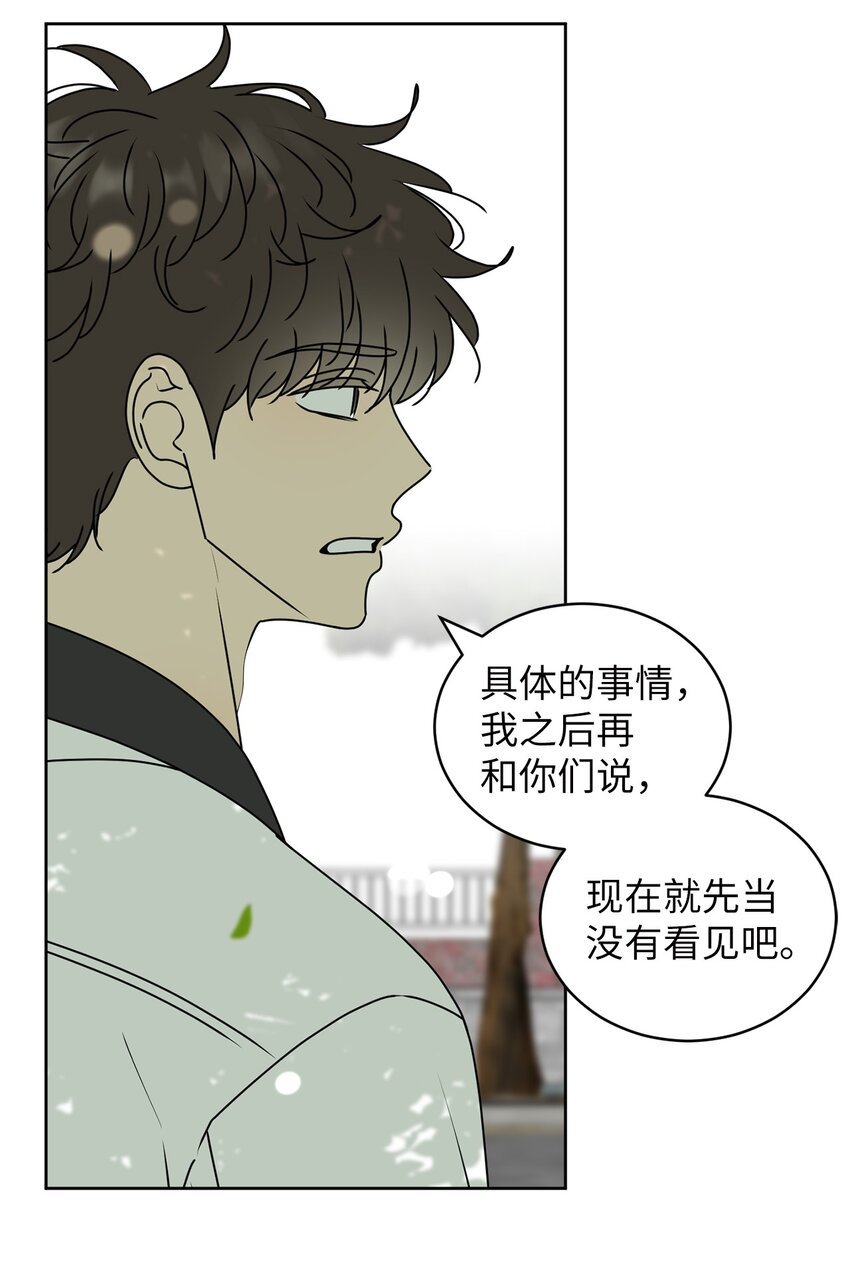 70 你不要哭