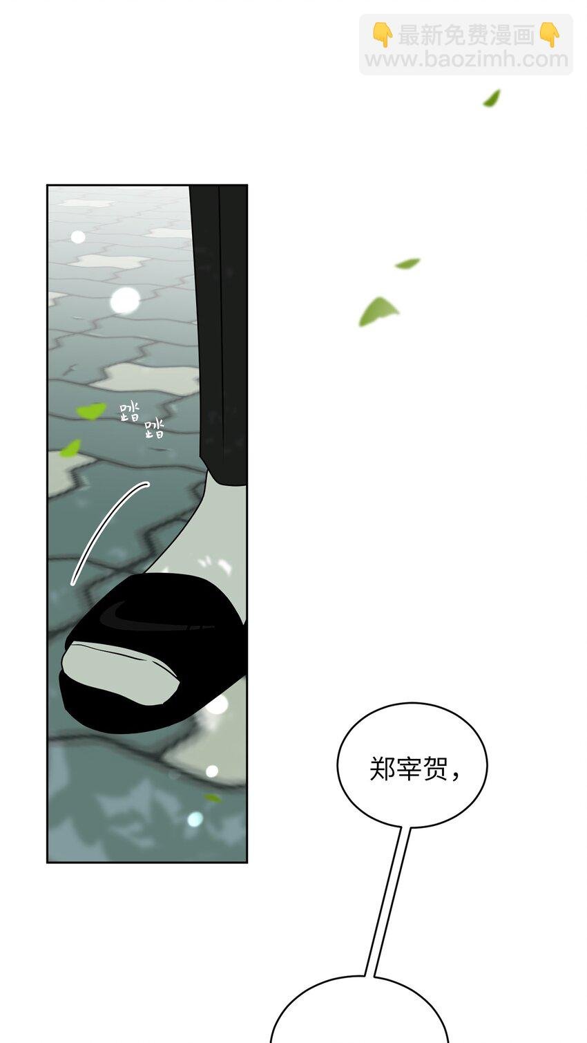 70 你不要哭