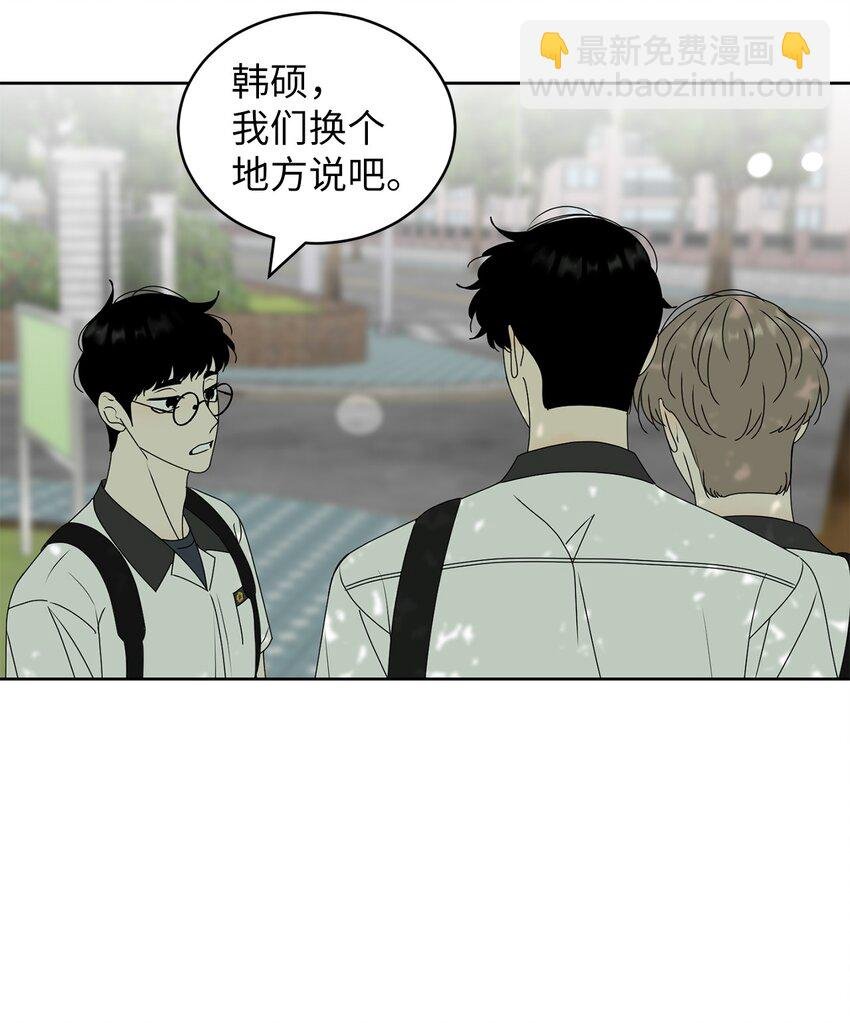 70 你不要哭