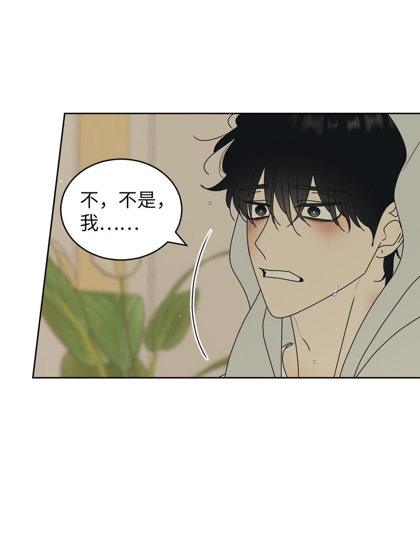 70 你不要哭