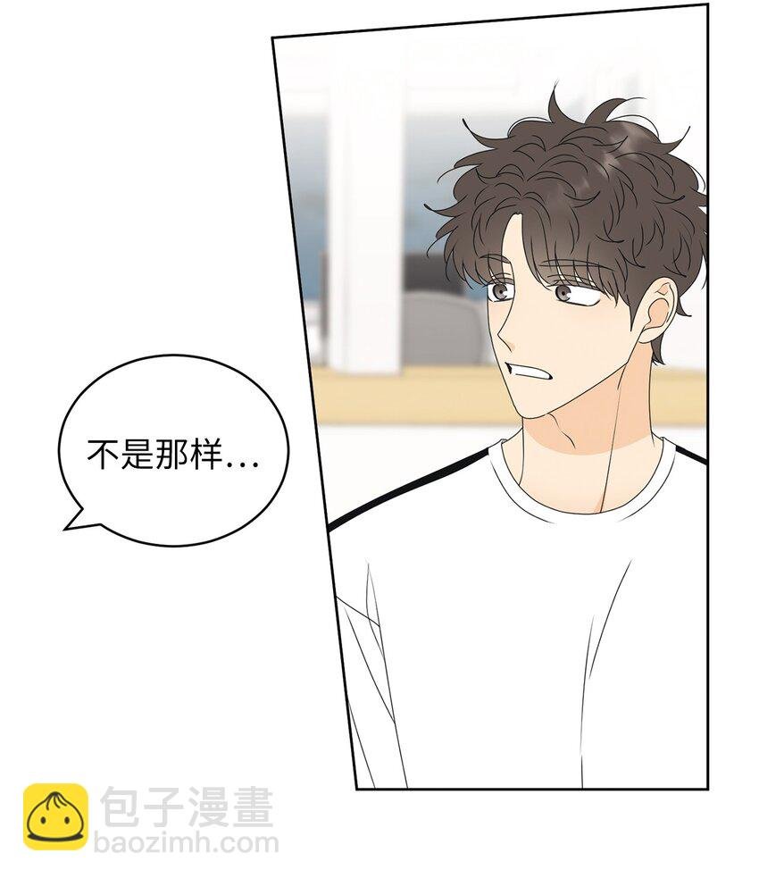 71 找借口