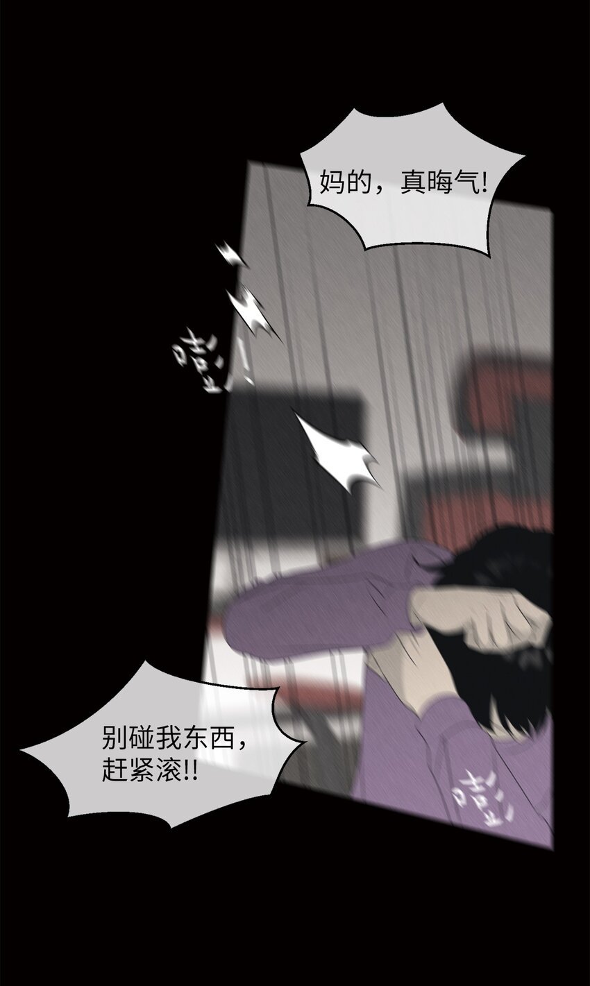 72 想的都是你