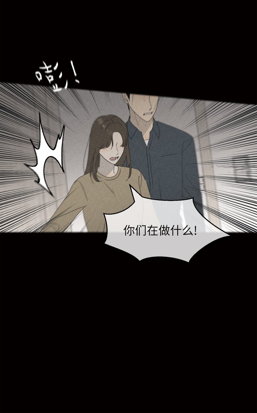 72 想的都是你