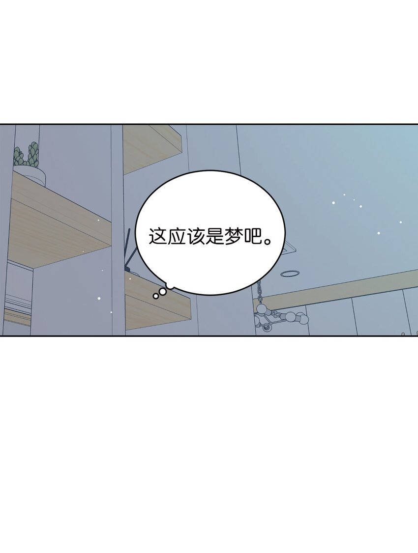 72 想的都是你