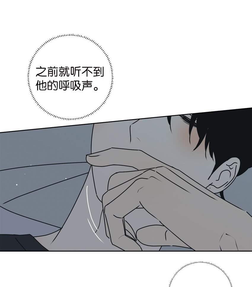 72 想的都是你