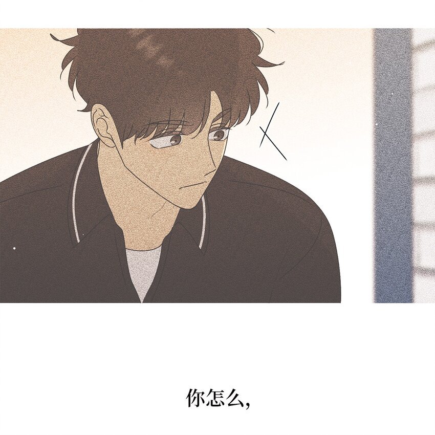 73 坦诚心意
