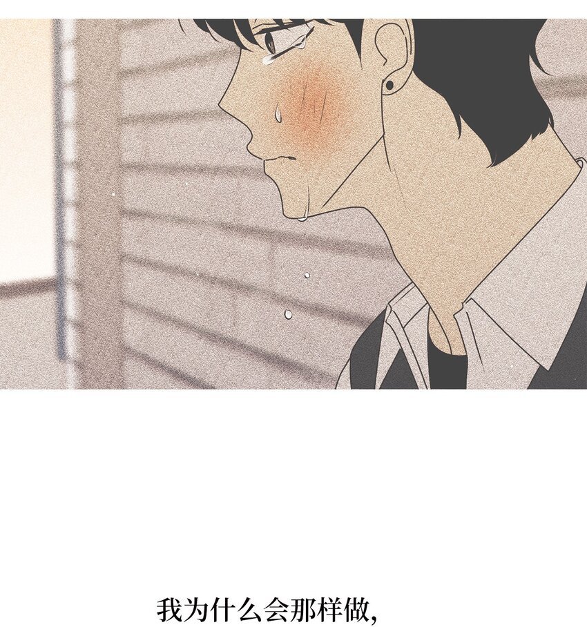 73 坦诚心意