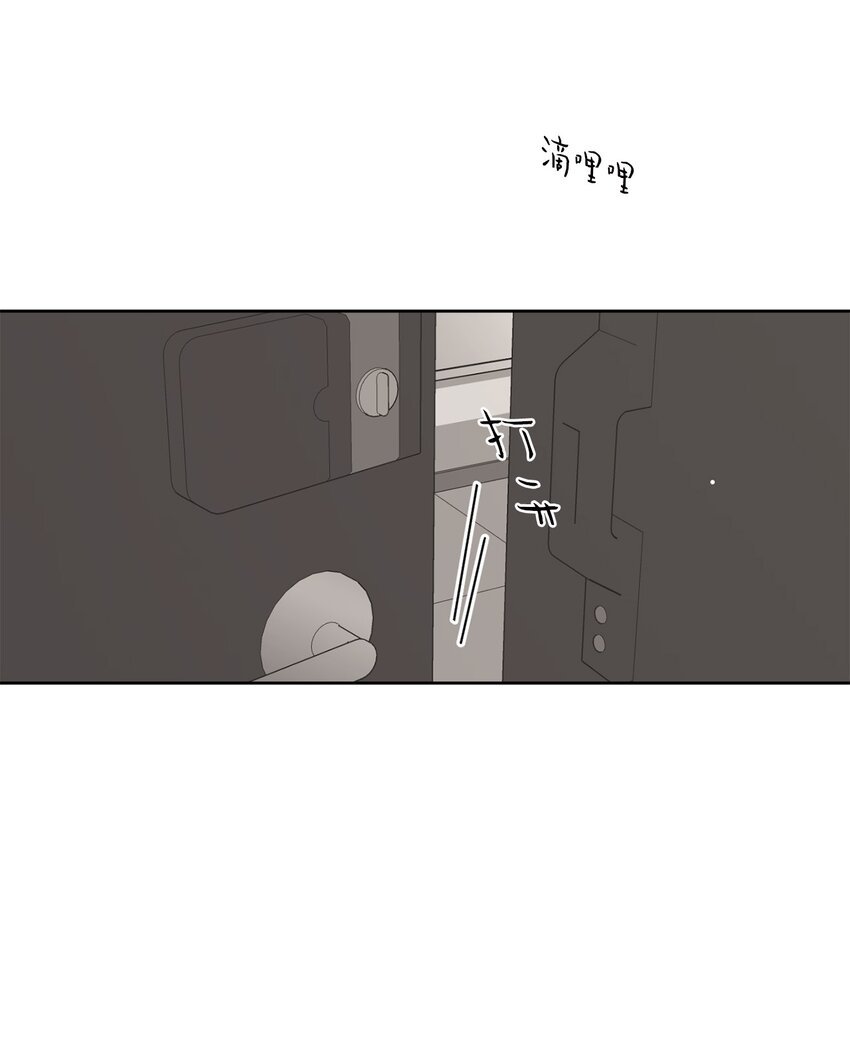 73 坦诚心意