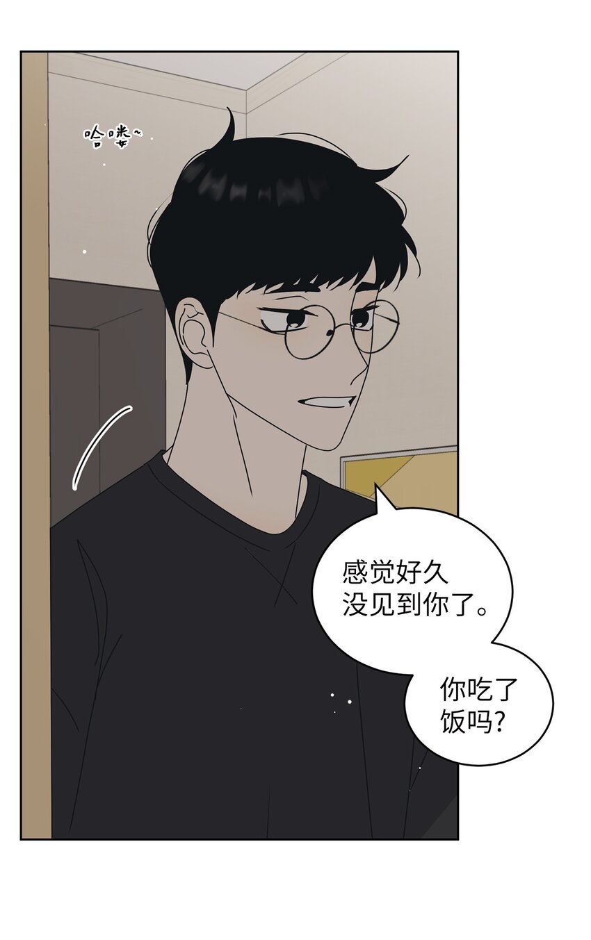 73 坦诚心意