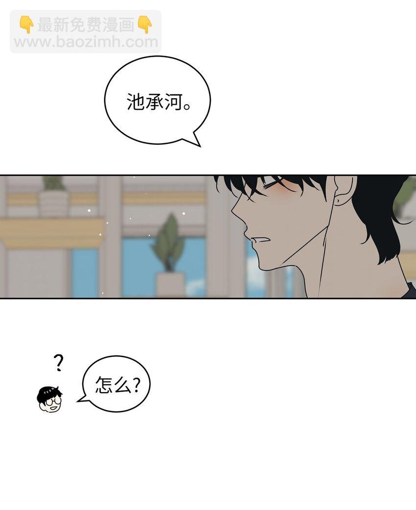 73 坦诚心意