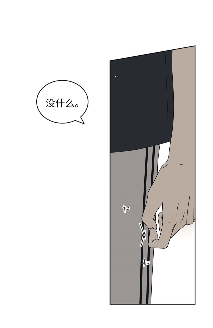 73 坦诚心意