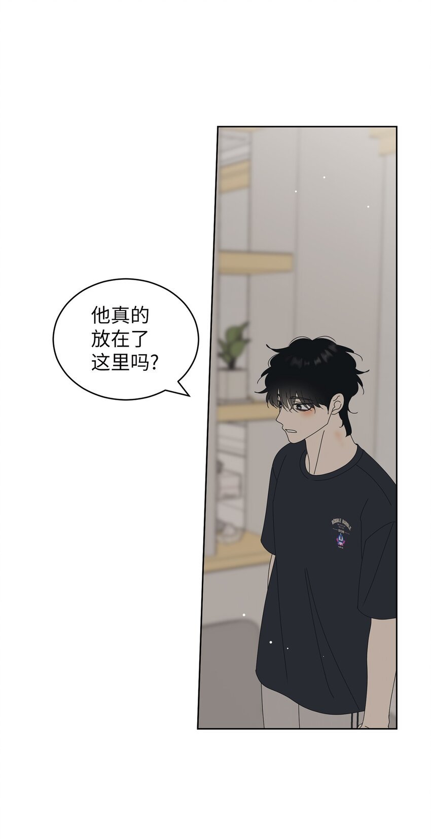 73 坦诚心意
