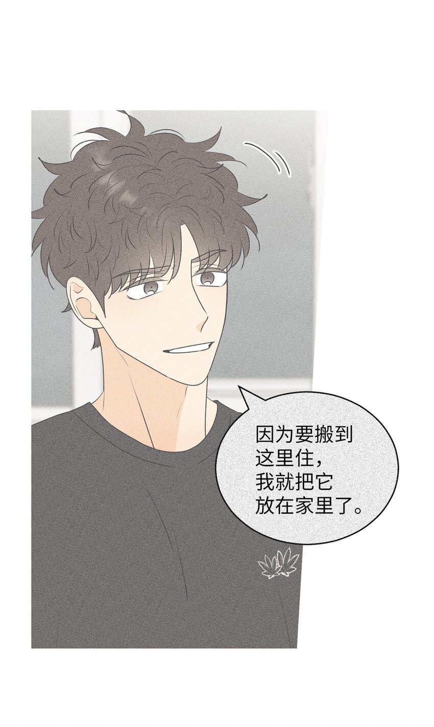 73 坦诚心意