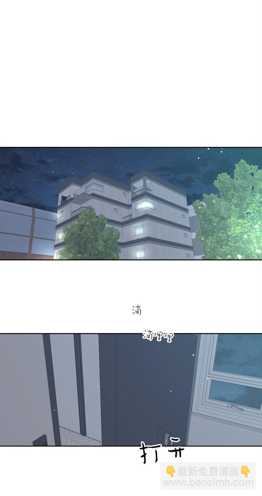75 厘不清的过往