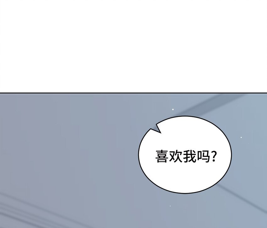 76 持续逃避