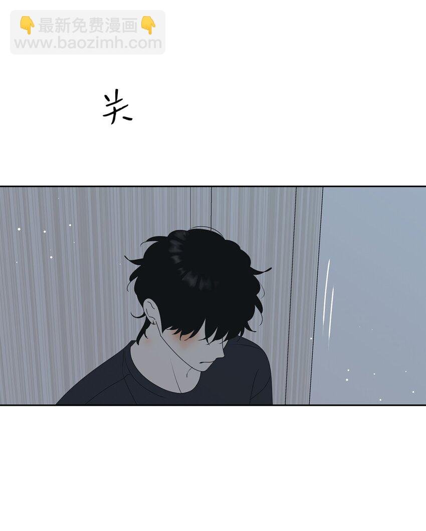 77 太喜欢的错