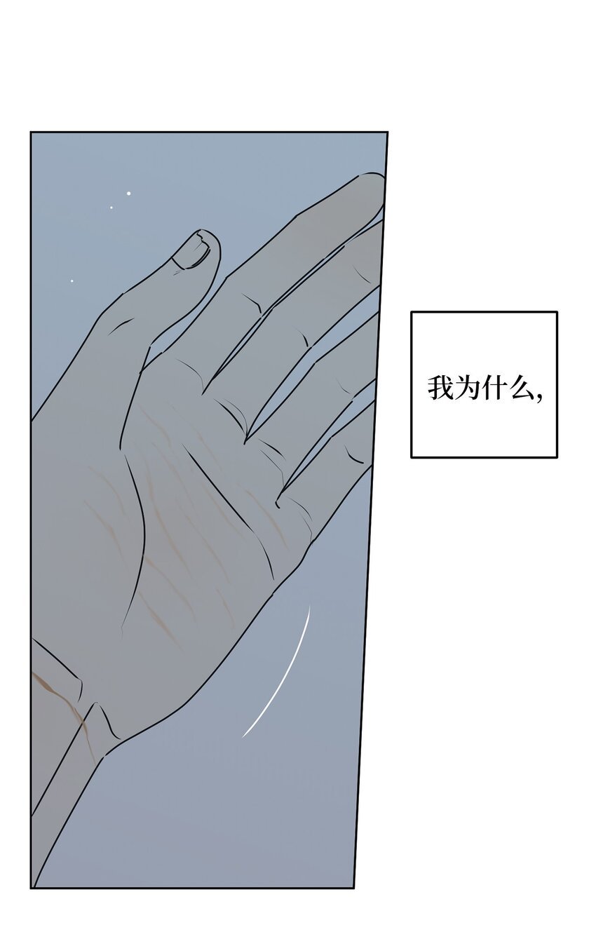 77 太喜欢的错