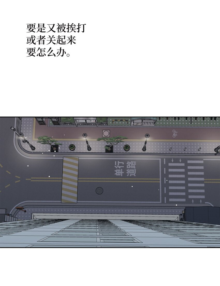 77 太喜欢的错