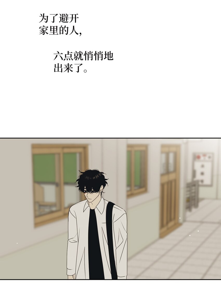 77 太喜欢的错