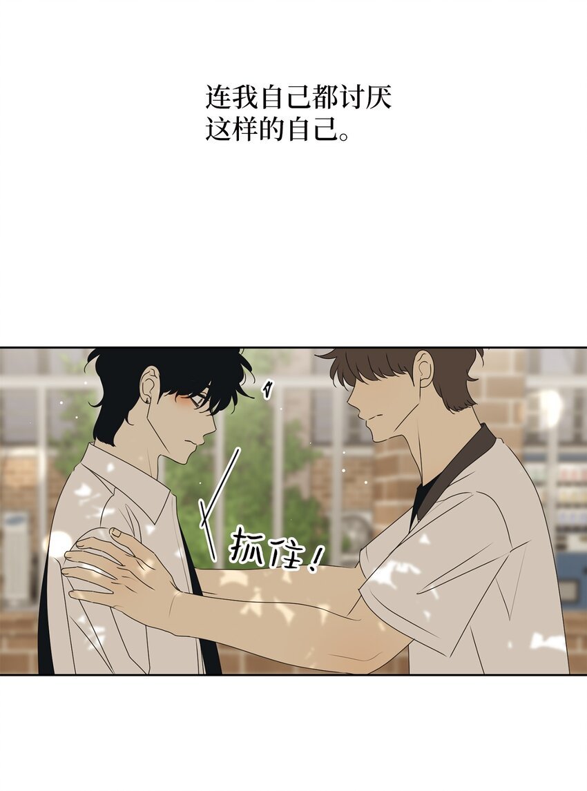 77 太喜欢的错