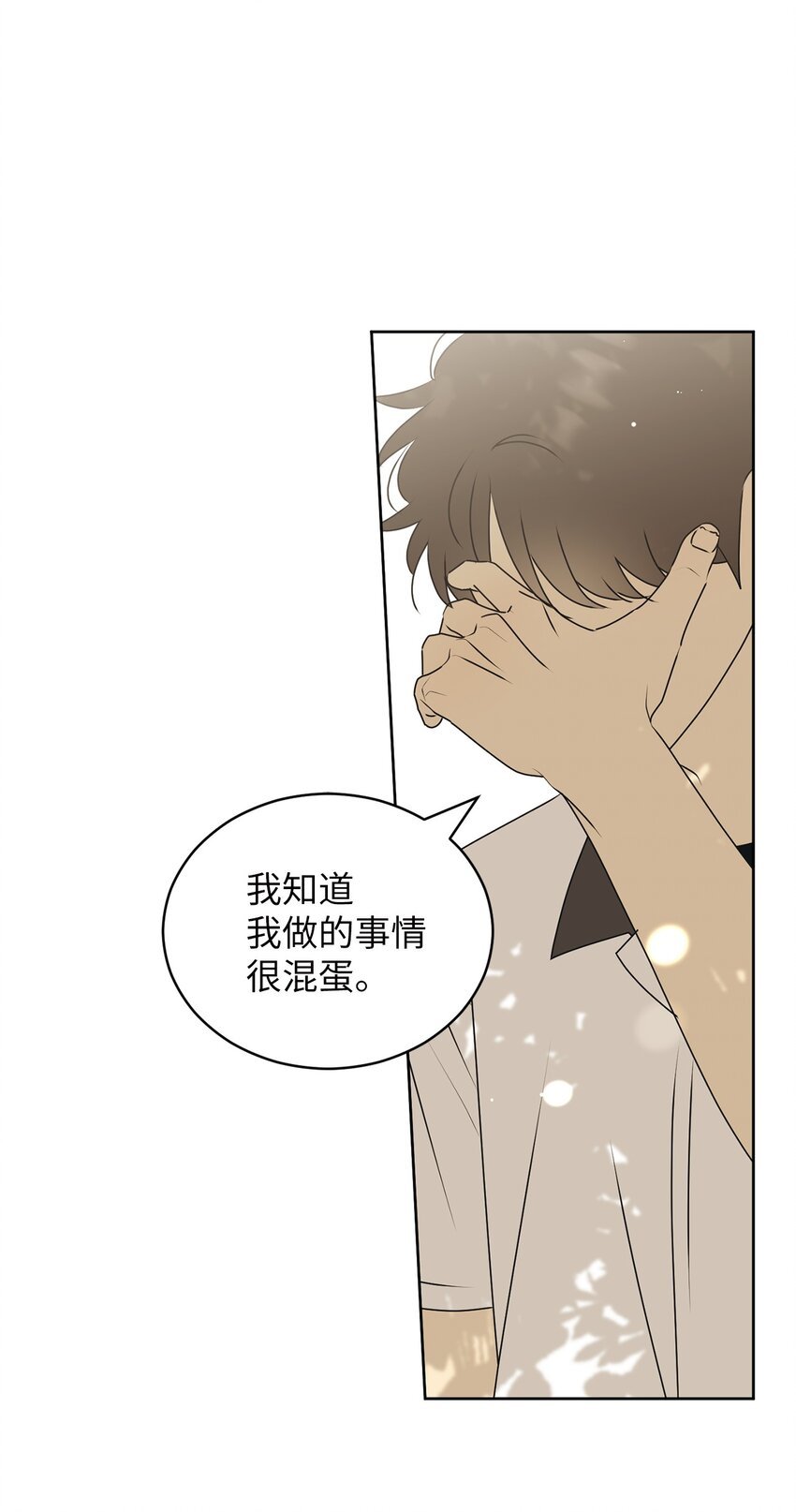 78 到此为止