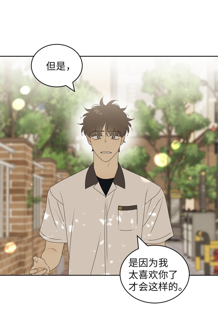 78 到此为止