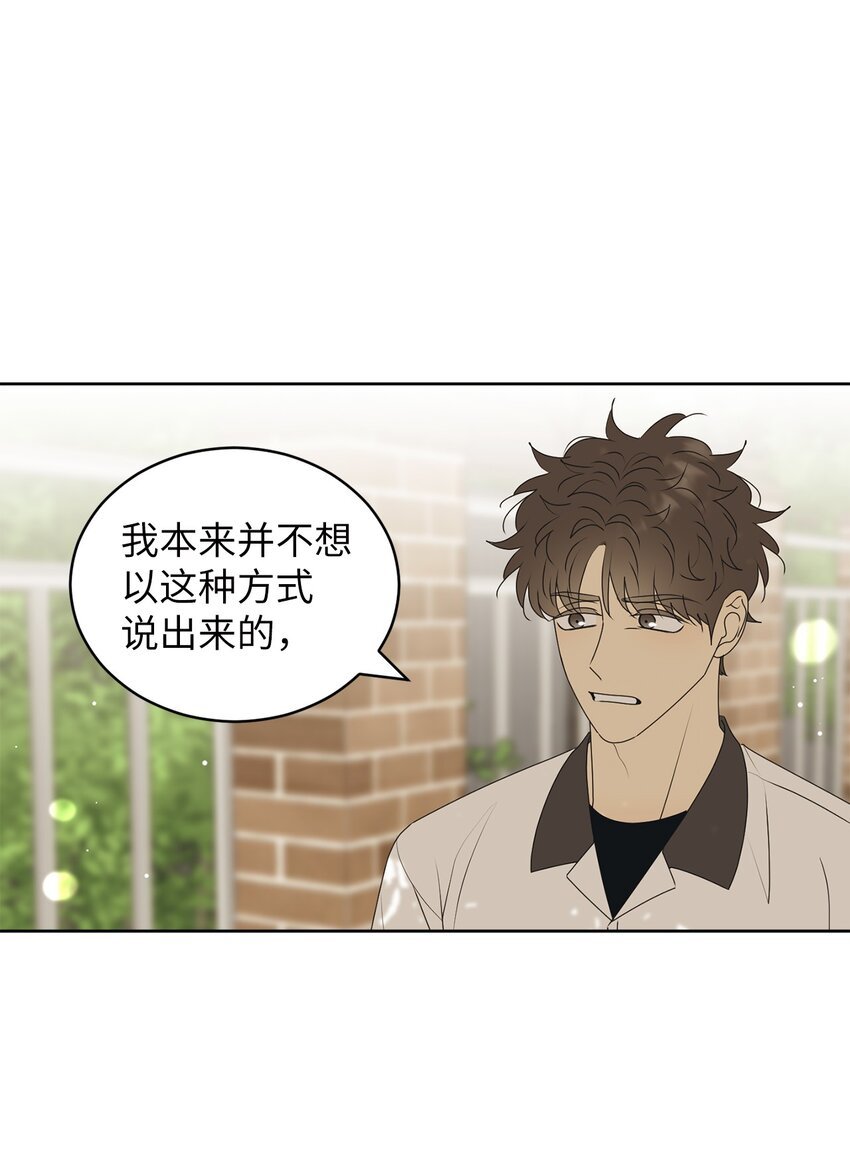 78 到此为止