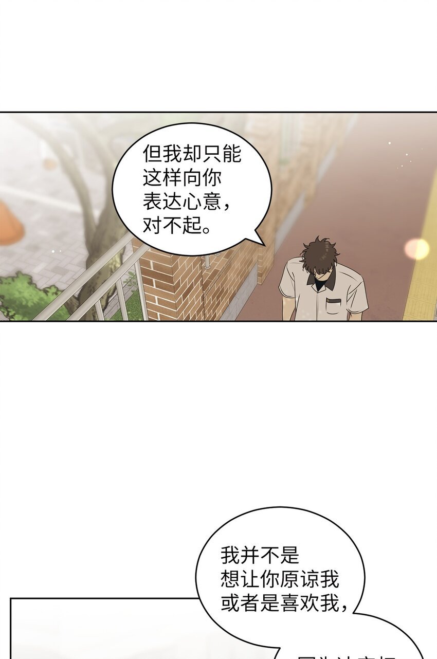 78 到此为止