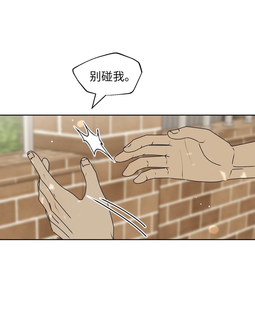 78 到此为止