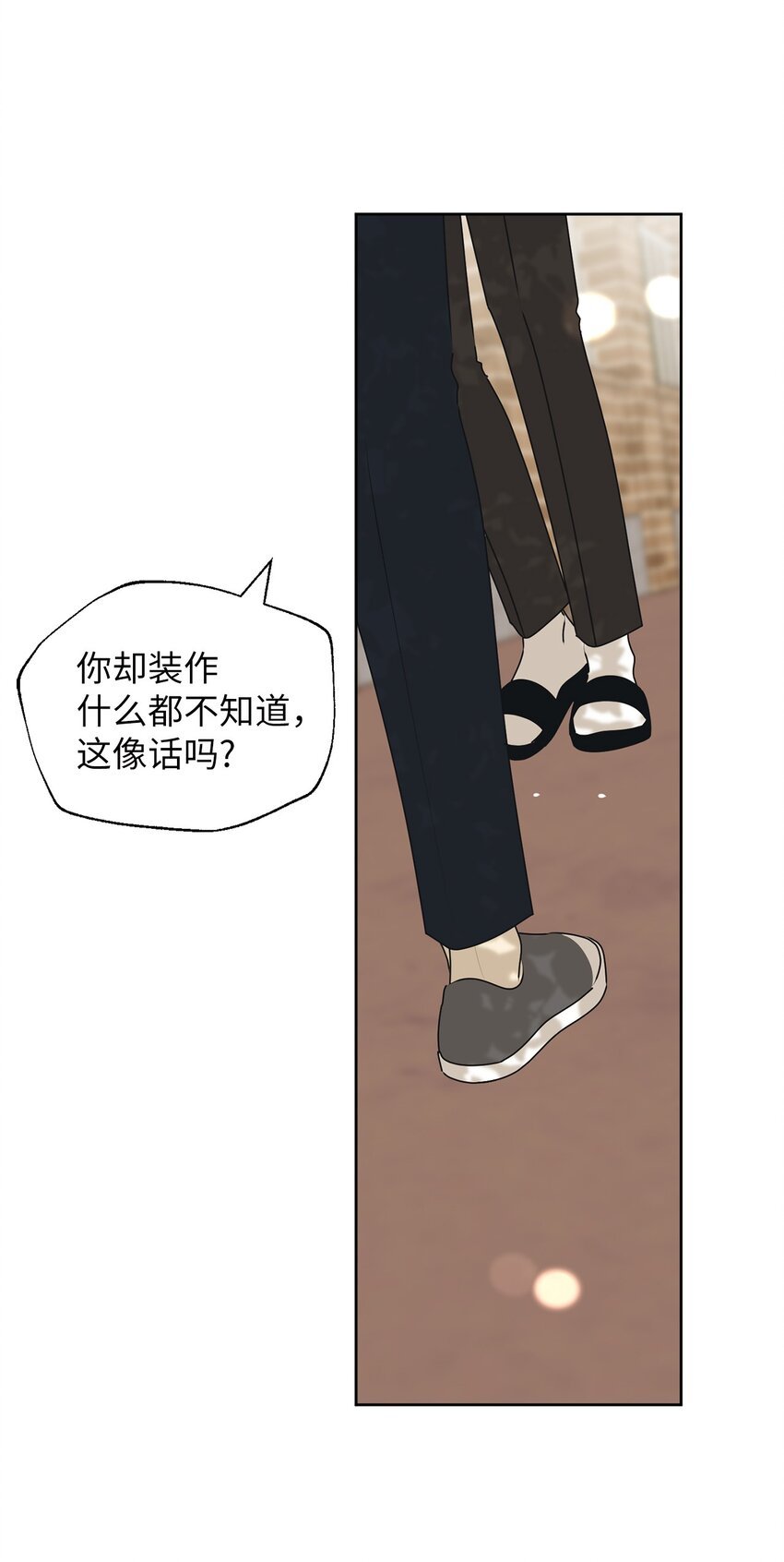 78 到此为止