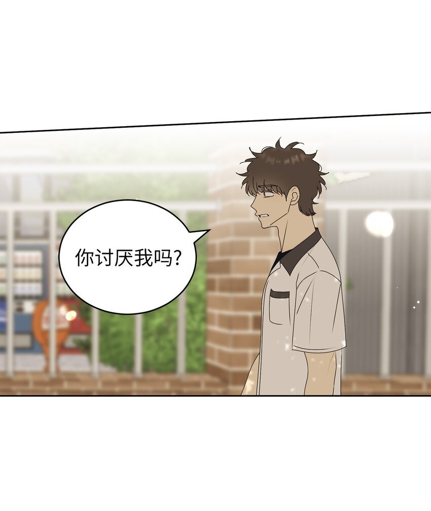 78 到此为止