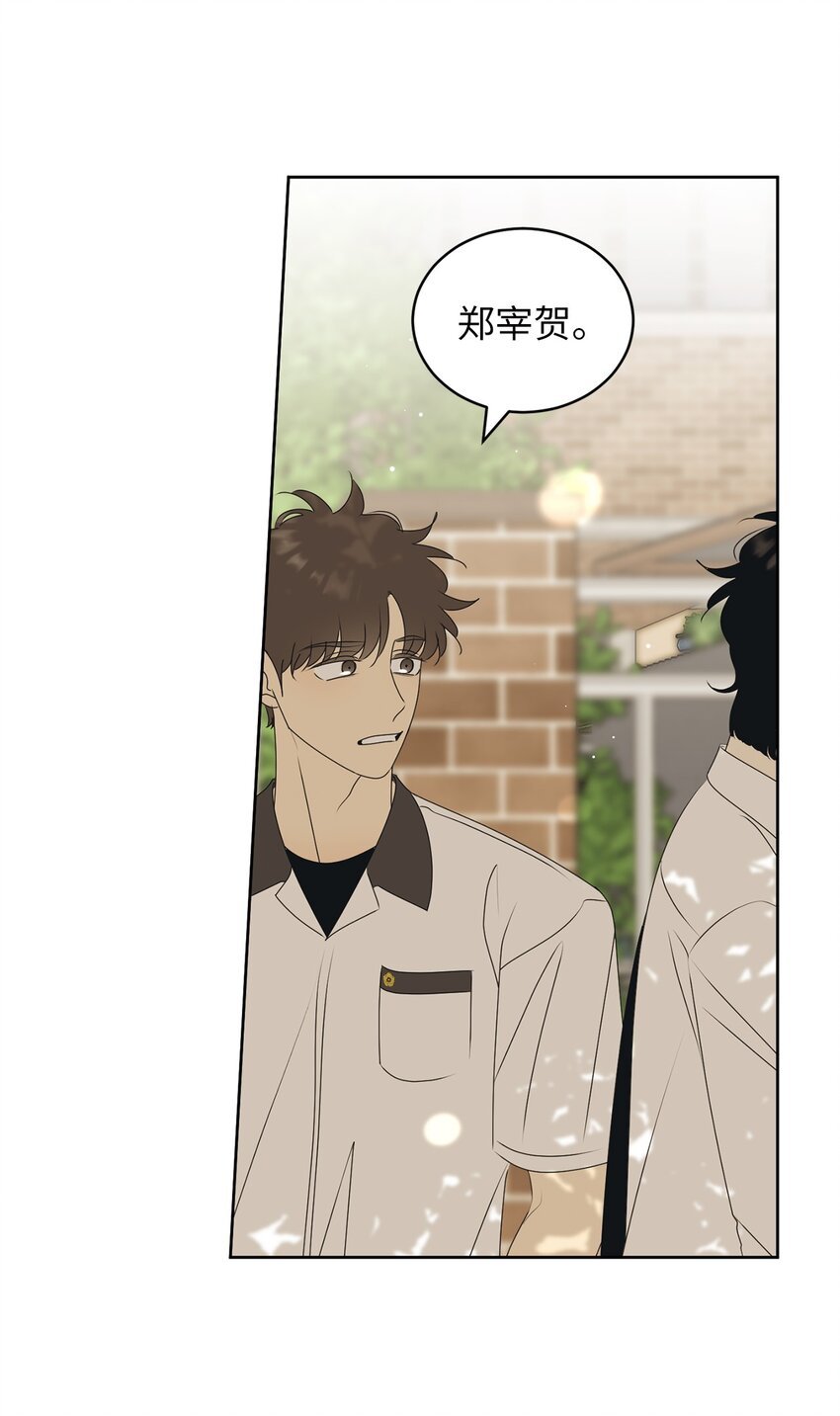 78 到此为止