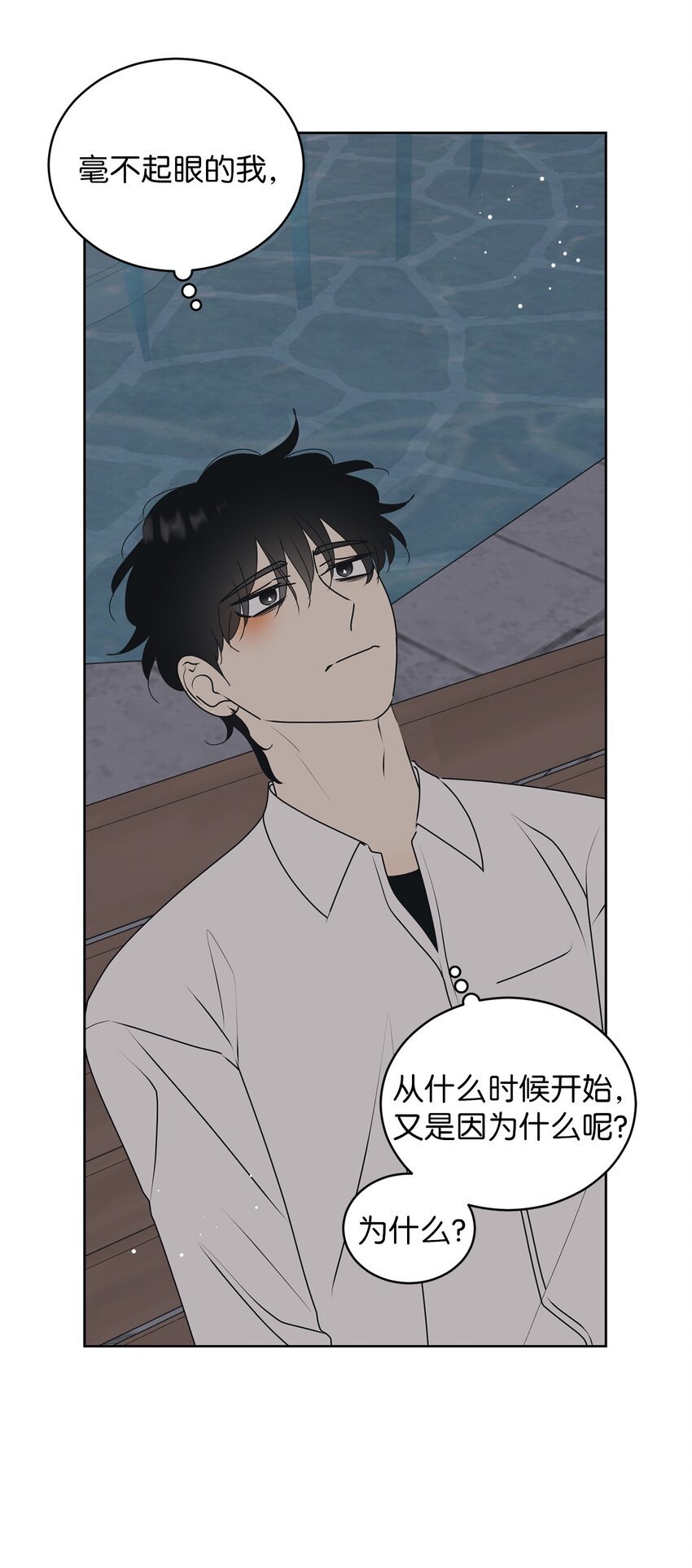 78 到此为止