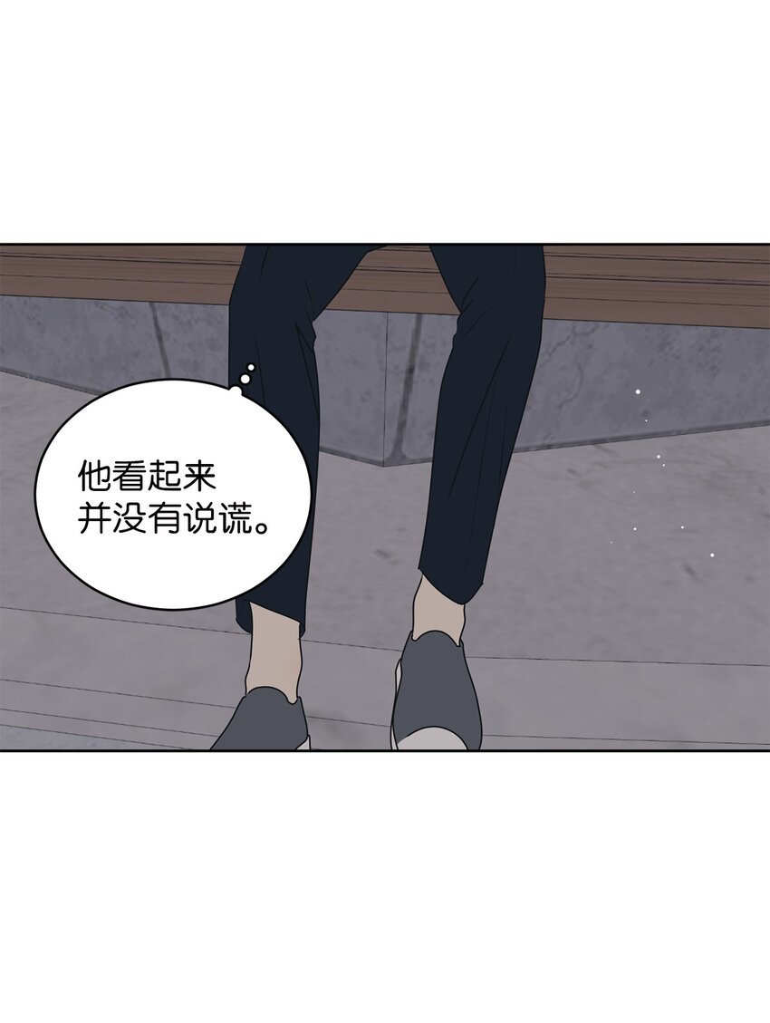 78 到此为止
