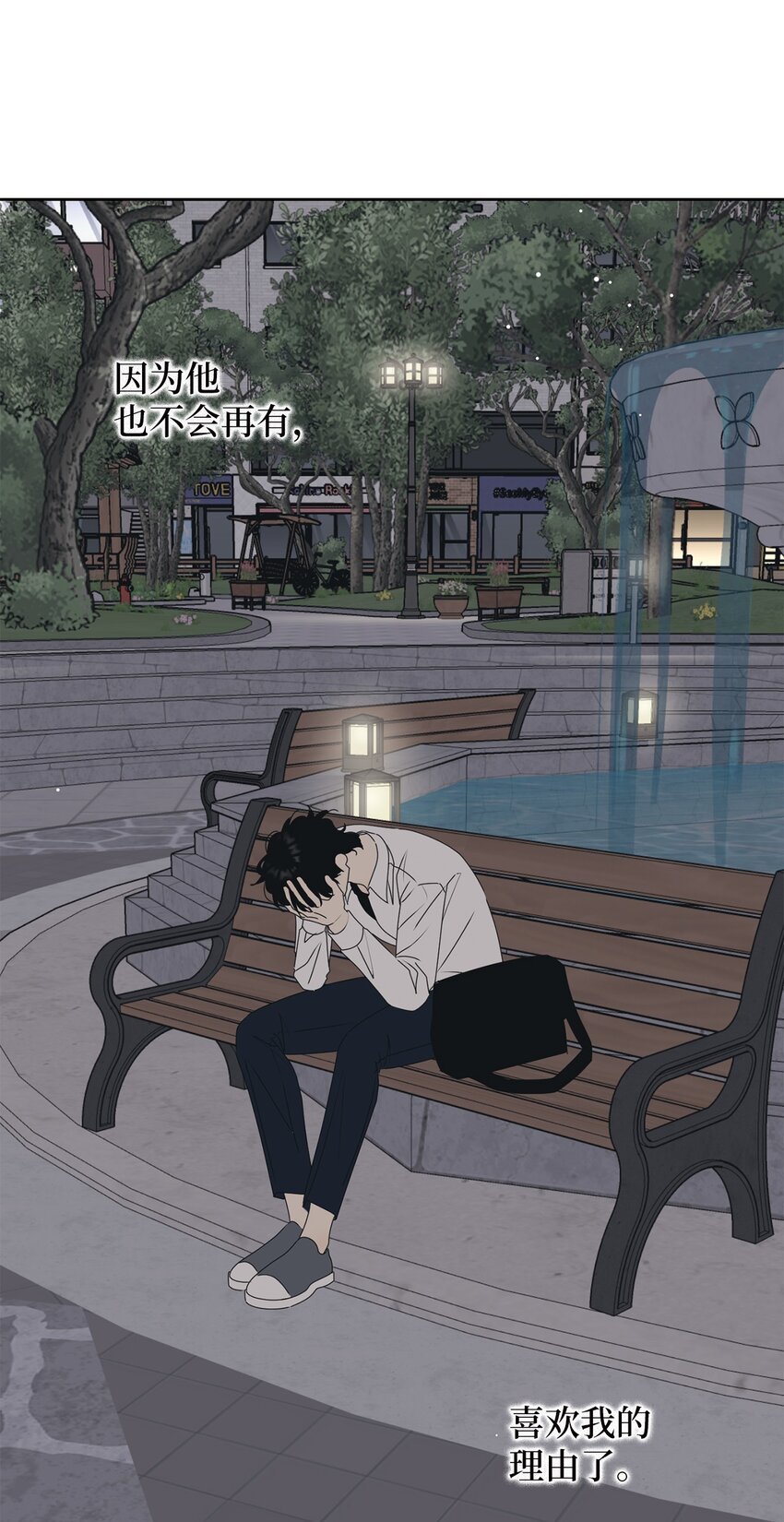 78 到此为止