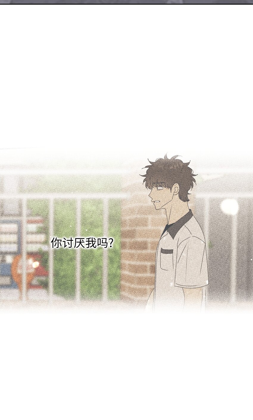 78 到此为止