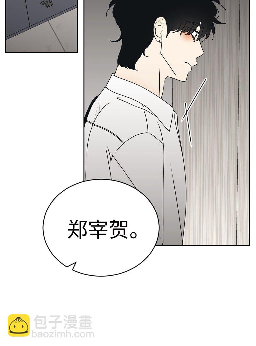 78 到此为止