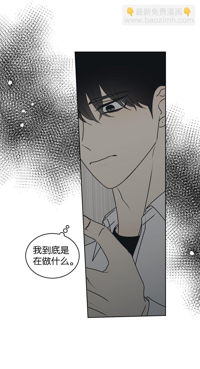 78 到此为止