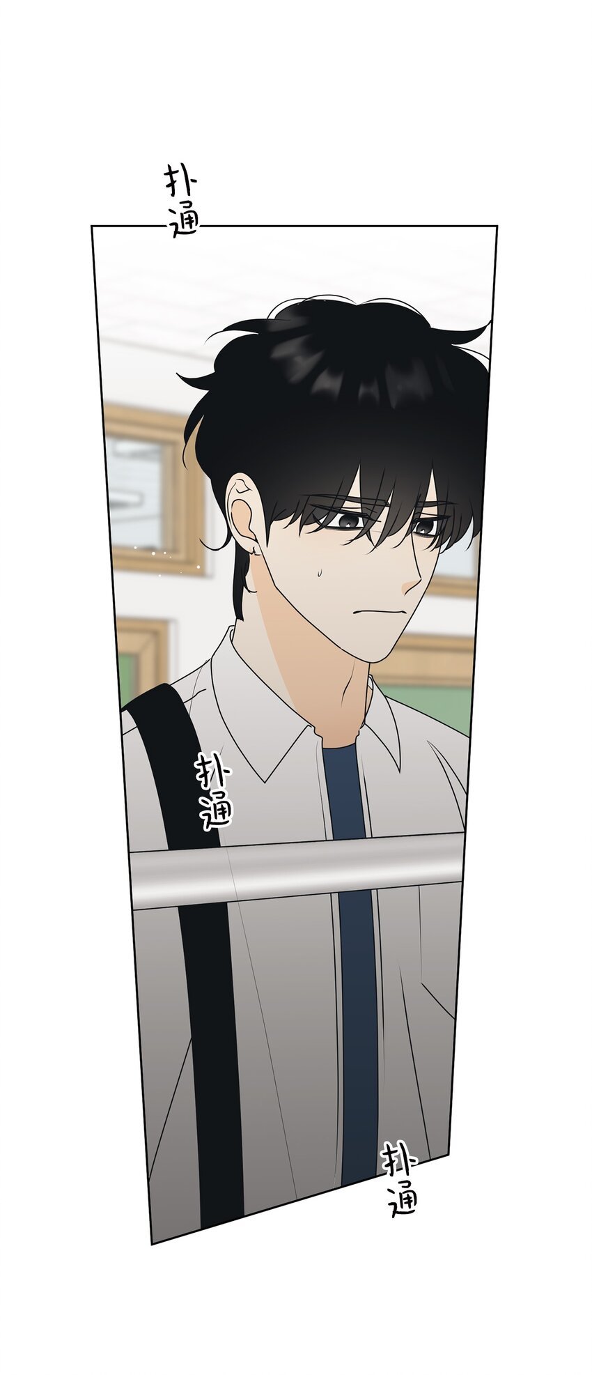79 追悔