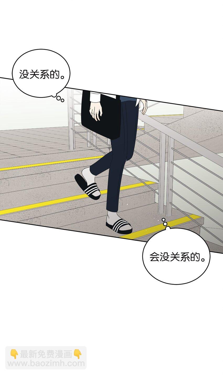 79 追悔