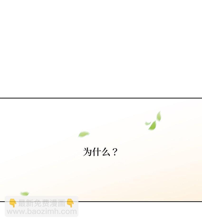 79 追悔