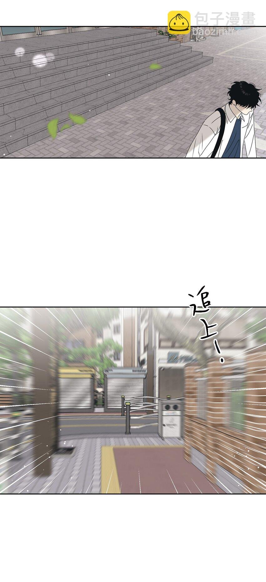 79 追悔