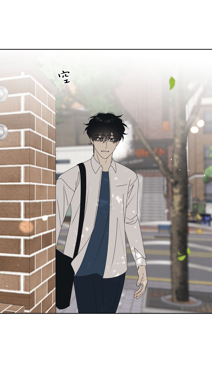 79 追悔