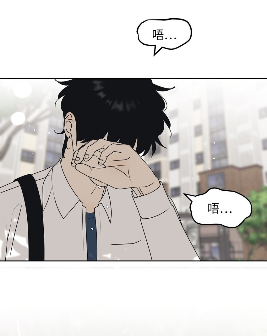 79 追悔
