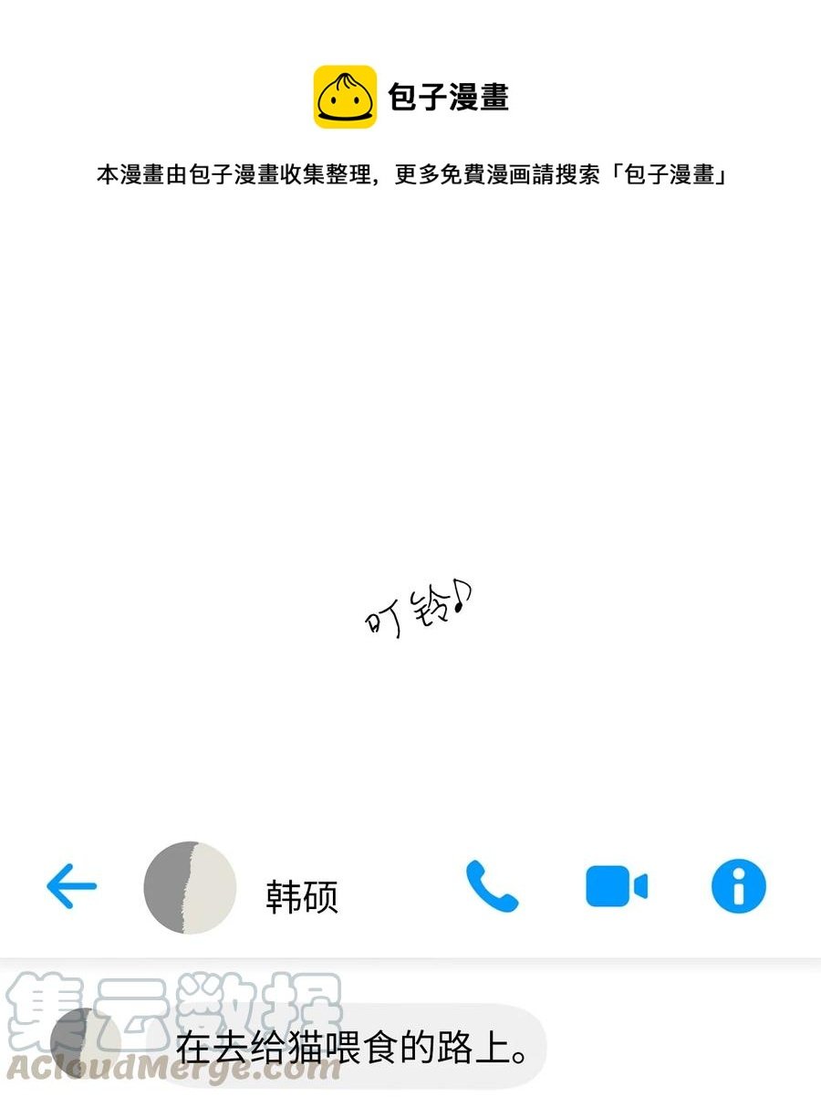 08 从玩笑推进