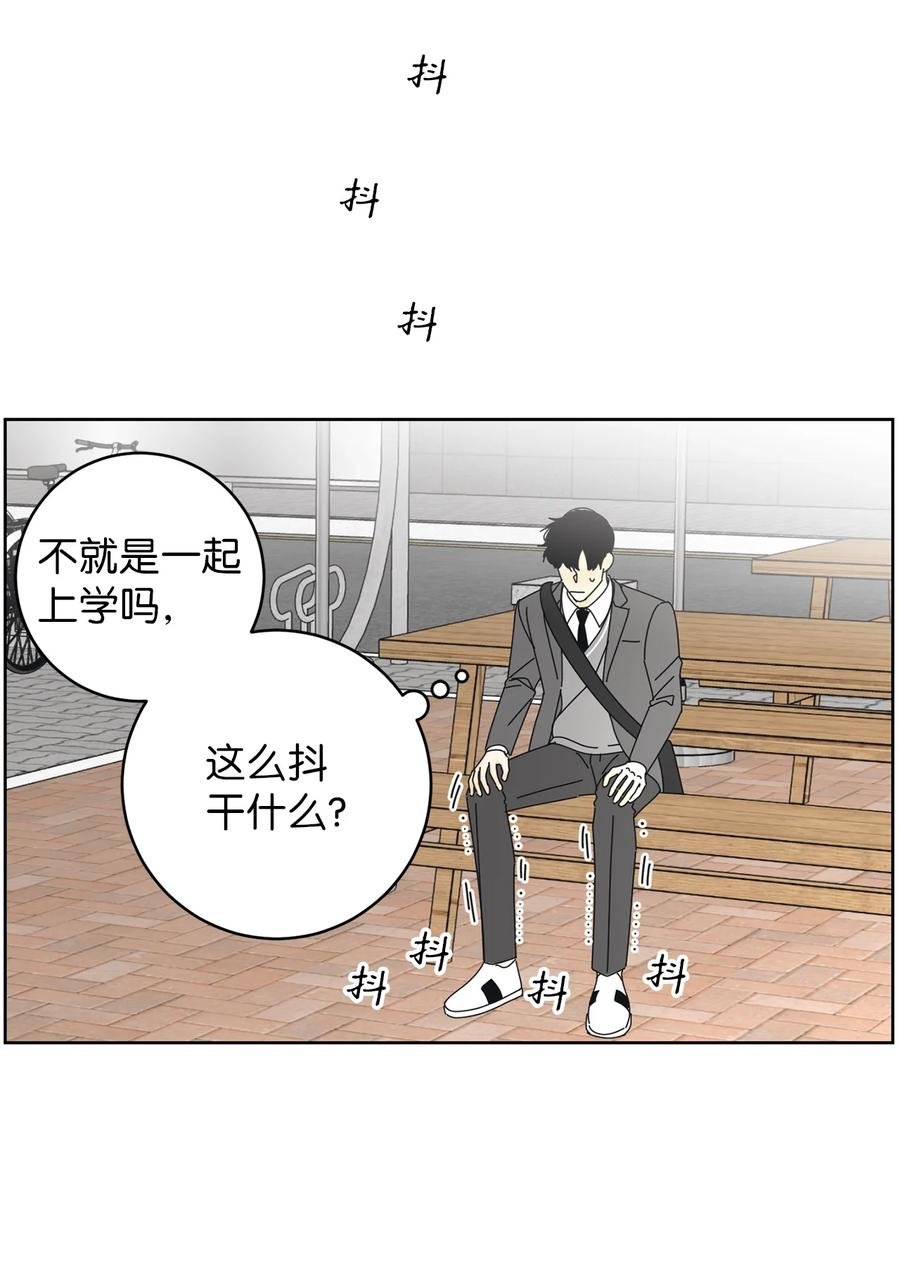 08 从玩笑推进