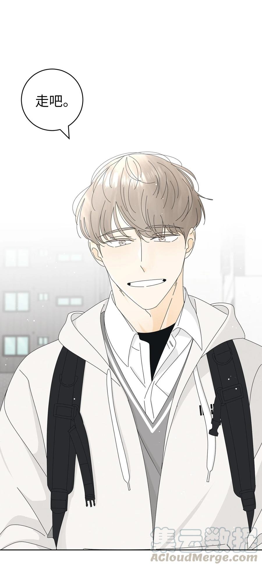 08 从玩笑推进