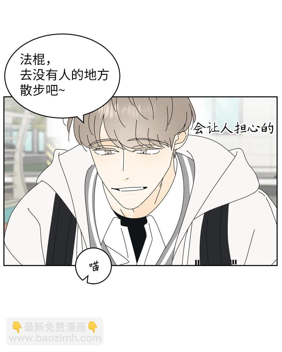 08 从玩笑推进