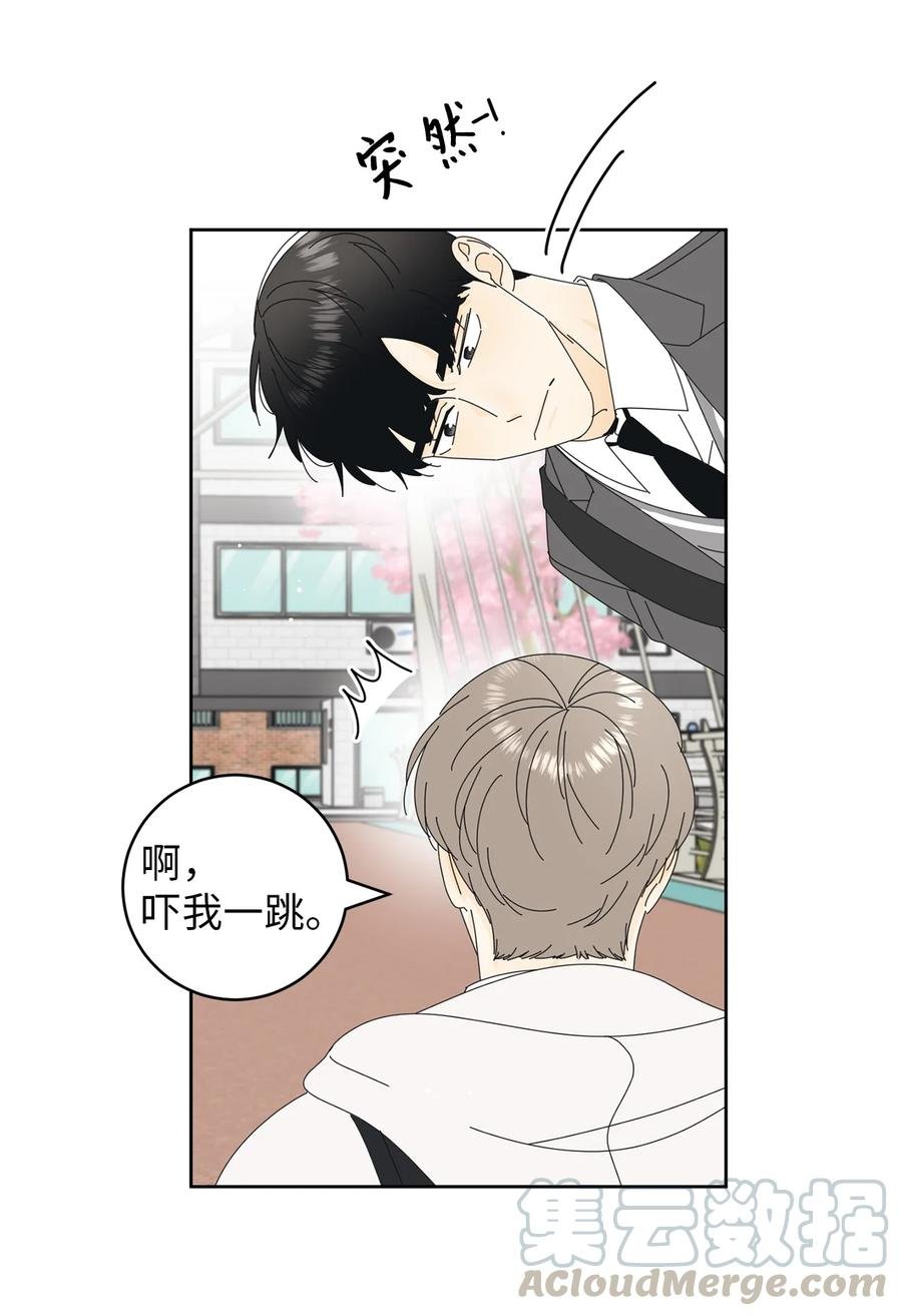 08 从玩笑推进