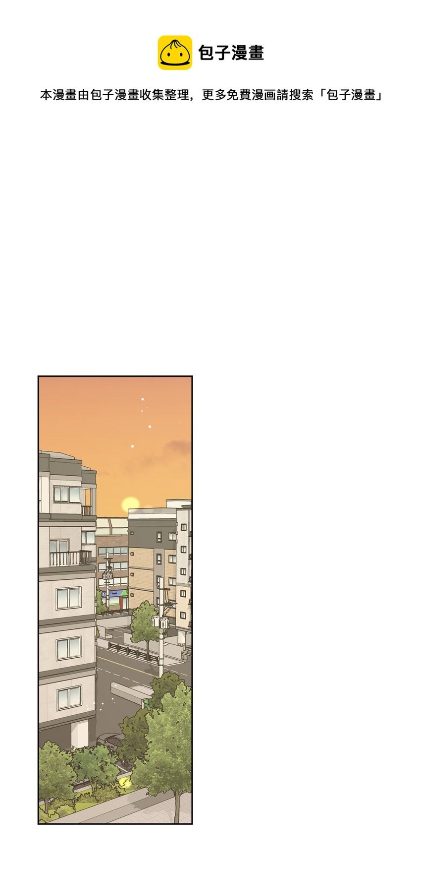 80 看着你